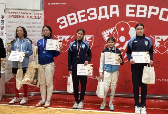U14 Tőr Európai Körverseny EFC - Belgrád U14 Tőr Európai Körverseny EFC - Belgrád